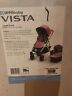 0318-vis-us-sab Uppababy Vista Sabrina Orchid Pink Stroller Bassinet 817609017298