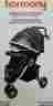 0702001bwt Deluxe Harmony New Urban Convenience Stroller Gala