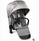 10439111 Cybex Priam Lux Stroller Seat Koi Mixed Grey New In