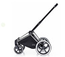 4058511140353 Cybex Priam Stroller Frame Trekking