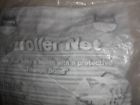 450 Triumph Mosquito Stroller Net Hem Flame Retarded Child 084132117850