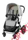 470-ma Dream On Me Acrobat Multi Terrain Stroller And Bassinet Makado Atmo 640522769636