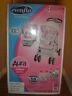 4851873a Evenflo Aura Select Sweet Pea Baby Travel System