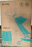 521000611 Cybex Libelle Stroller Hand Luggage Compliant 4063846053605