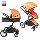 720572227604 Elegant High Landscape Egg Shell Infant Baby Travel