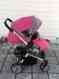 8487f Stroller Bebelove
