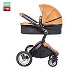 B075w3zq9b Egg Shell Infant Baby Stroller Travel System For 696277571840