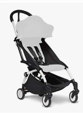 604501 Babyzen Yoyo2 Stroller Frame White New