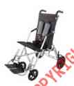 Tr-1600 Convaid Trotter Stroller Wenzelite Mobility Rehab Style