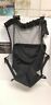 Cosino3 Ex Combi Sc Cosino Stroller Net Storage Organizer Basket Black