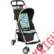 Cv250cbv Cosco Baby Stroller Toddler Carriage Buggy Comfort Ride W Canopy E-3 New 884392583842