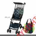 Js-340-151 Js-340 Goodbaby Pockit Stroller X Japan Disney