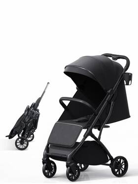 Newyoo Tr18-m Lightweight Baby Travel Stroller Tr18 Compact Toddler Used