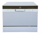 Sd-2224ds Sd2224ds Sunpentown Countertop Dishwasher With Delay Start In Silver 0726084193130