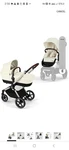 Cybex Balios Stroller With Bassinet. Fixed Price $589.00.
