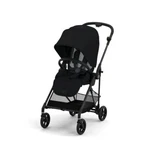 Cybex Melio Carbon 3 Stroller Lightweight Compact One Hand Fold Moon Black. Fixed Price $299.95.