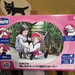Chicco 3-WHEEL Stroller Pink. Fixed Price $100.64.