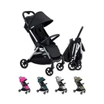 Colugo The One Stroller - Lightweight Easy Fold Compact Toddler And .... Fixed Price $274.90.