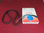 Timing Belt Fiat Regata - Ritmo Strada Lancia Delta Turbo. Fixed Price $11.04.