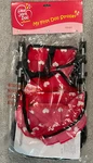 The New York Doll Collection My First Stroller Toy Heart Pattern. Fixed Price $22.99.