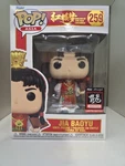 Jia Baoyu #259 - Dream Of The Red Chamber Funko Pop! Le 3000 Pcs +protector. Fixed Price $24.99.