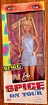 Spice Girls Tour Emma Bunton Baby Doll Galoob 1997 New In Box - 23533. Fixed Price $29.99.