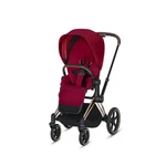 Cybex E-priam Rose Gold Electronic Stroller With All Terrain Wheels. Fixed Price $799.00.