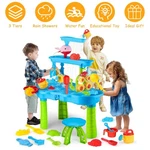 Sand Water Toys For Toddlers Kids Rain Shower Play Activity Tables. Fixed Price $53.29.