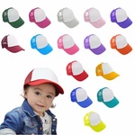 Dalix Infant Trucker Hat Baby Cap Tiny Extra Small Girls Boys. Fixed Price $9.95.
