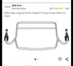 Bob Gear Single Jogging Stroller Adapter For Peg Perego Infant Car Seat Gray. Fixed Price $29.95.