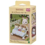 Sylvanian Families Calico Critters Triple Baby Stroller KA-217 Japan. Fixed Price $6.80.