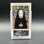 Ghibli Art Crystal Jigsaw Wonder Town Lights No Face Puzzle 126 Pcs. Fixed Price $19.99.