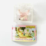 Sylvanian Families Chocolate Rabbit Micro Baby House Stroller Calico Critters. Fixed Price $27.00.