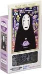 Ghibli Art Crystal Jigsaw Wonder Town Lights No Face Puzzle 126 Pcs. Fixed Price $18.37.