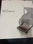 Uppababy Piggyback Stroller Board For Vista V2, Black Beige. Fixed Price $100.00.