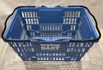 Buybuy Baby Retail Merchandise Supermarket Blue Plastic Shopping Basket 12 X18. Fixed Price $22.45.