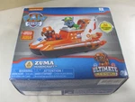 Nickelodeon Paw Patrol Ultimate Rescue Zuma Hovercraft New In Open Box. Fixed Price $9.50.