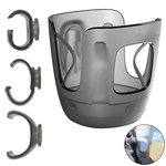 Stroller Cup Holder, Uppa-baby Vista, Cruz, Minu, V2, Attachment, Parts. Fixed Price $22.58.
