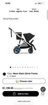 Cybex E-gazelle Electronic Assist Stroller. Fixed Price $900.00.