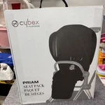 Cybex Platinum Priam Seat Pack Indigo Blue Open Box New. Fixed Price $110.00.