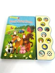 Early Bird Books Busy Noisy Farm Interactive Kid 10 Animal Sounds 11". Fixed Price $5.60.
