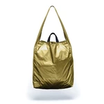 Think King Reusable Gold Packable Stroller-buggy Waterproof Xl Tote New. Fixed Price $12.99.