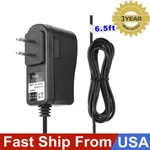 Ac Charger Fr Hauck Batman E-cruiser Kids Ride-on Car 6V Battery 1536351 Adapter. Fixed Price $9.45.